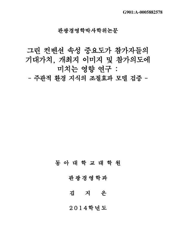 미리보기 이미지 1번째