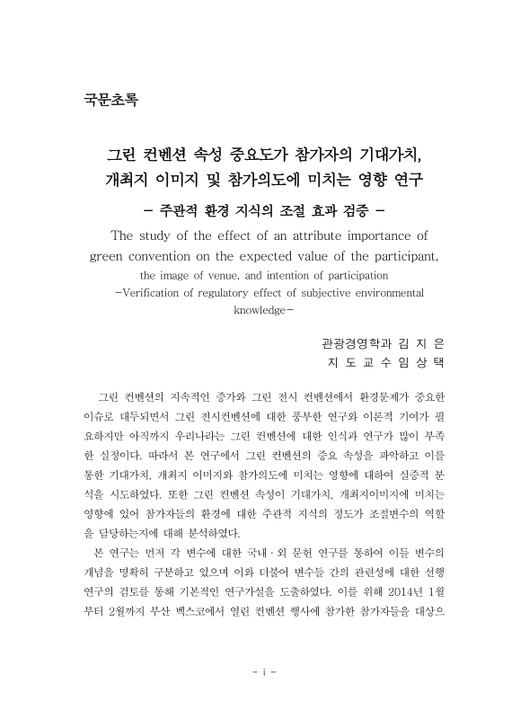 미리보기 이미지 4번째