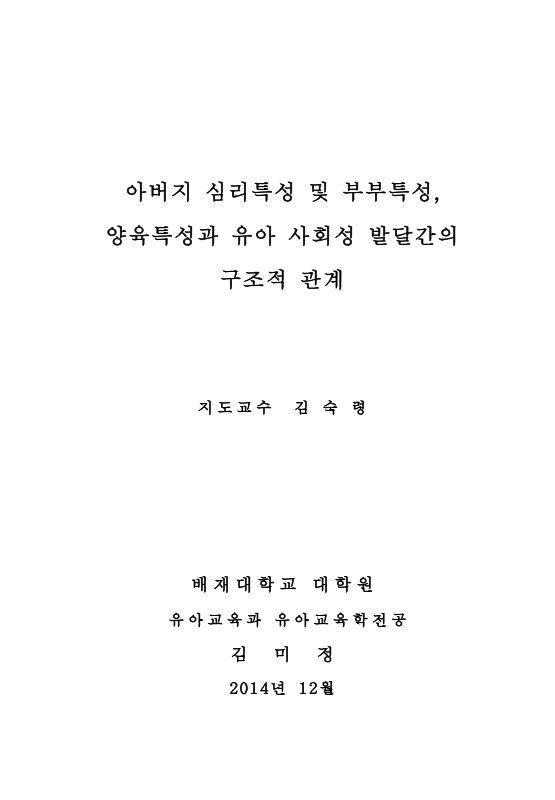 미리보기 이미지 2번째