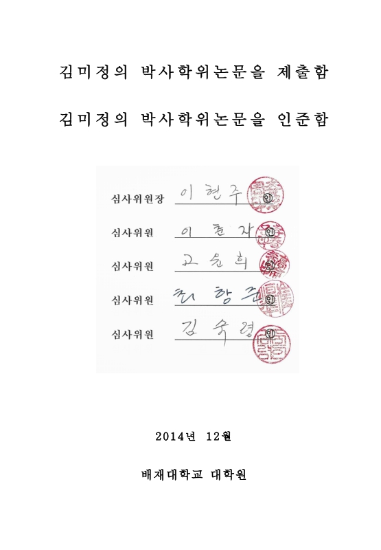 미리보기 이미지 3번째