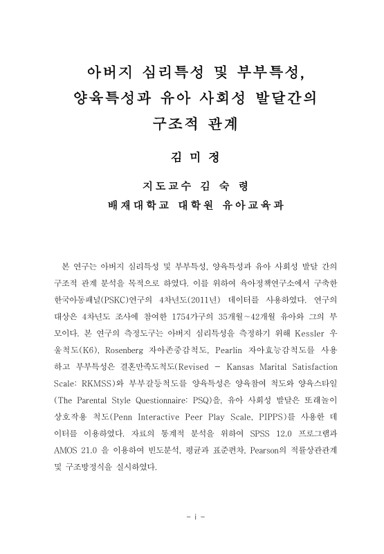 미리보기 이미지 4번째