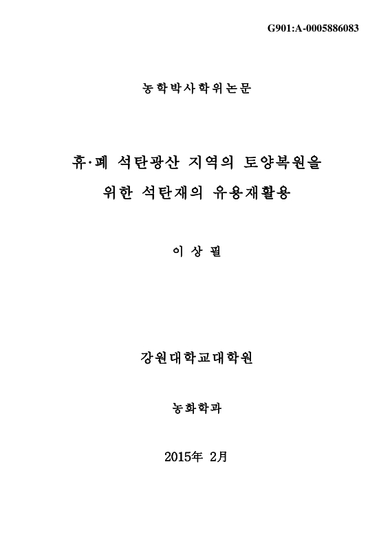 미리보기 이미지 1번째