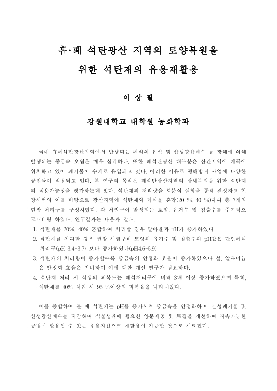 미리보기 이미지 4번째