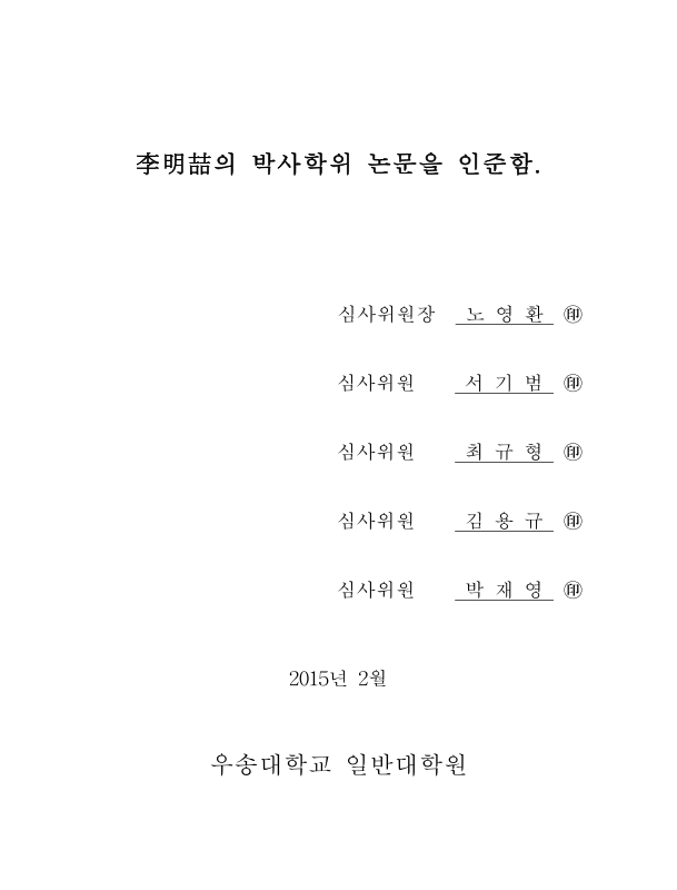 미리보기 이미지 3번째