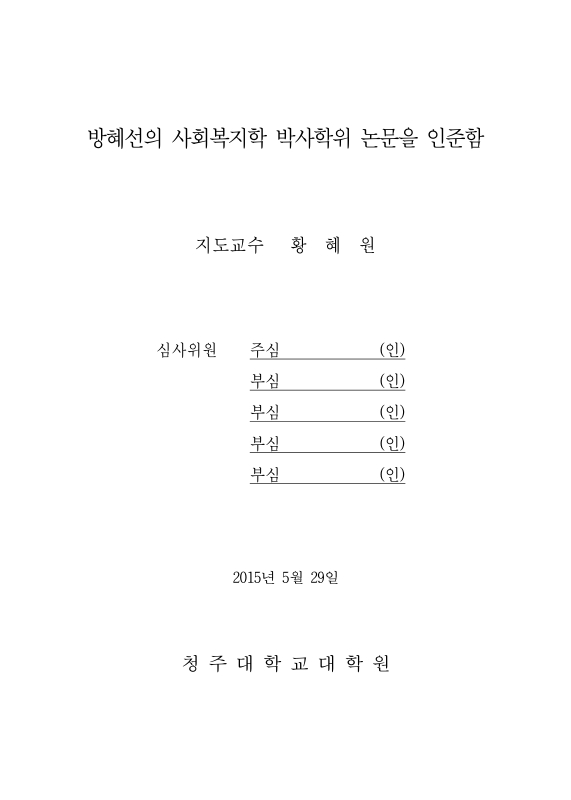 미리보기 이미지 3번째