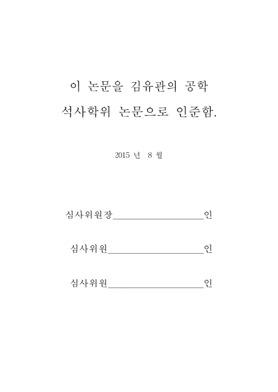 미리보기 이미지 3번째