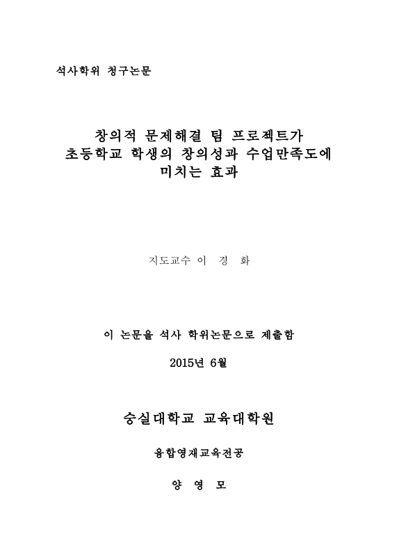 미리보기 이미지 2번째