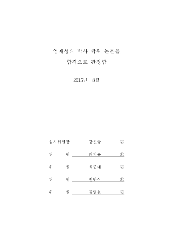 미리보기 이미지 3번째