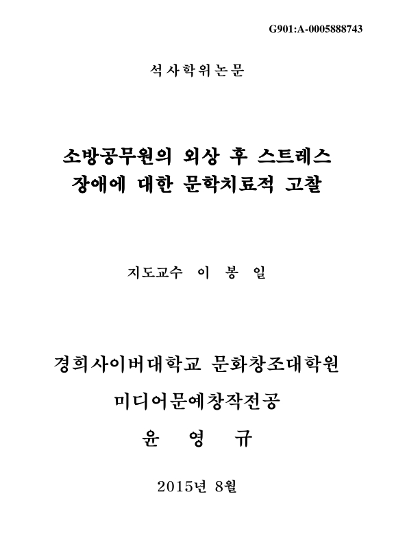 미리보기 이미지 1번째
