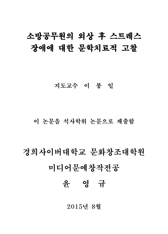 미리보기 이미지 2번째
