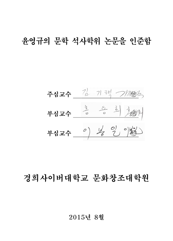 미리보기 이미지 3번째