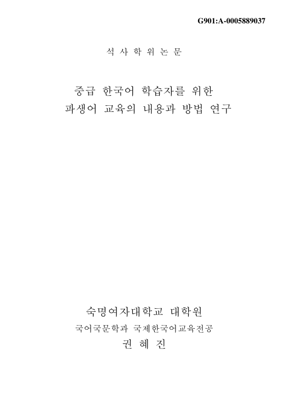 미리보기 이미지 1번째