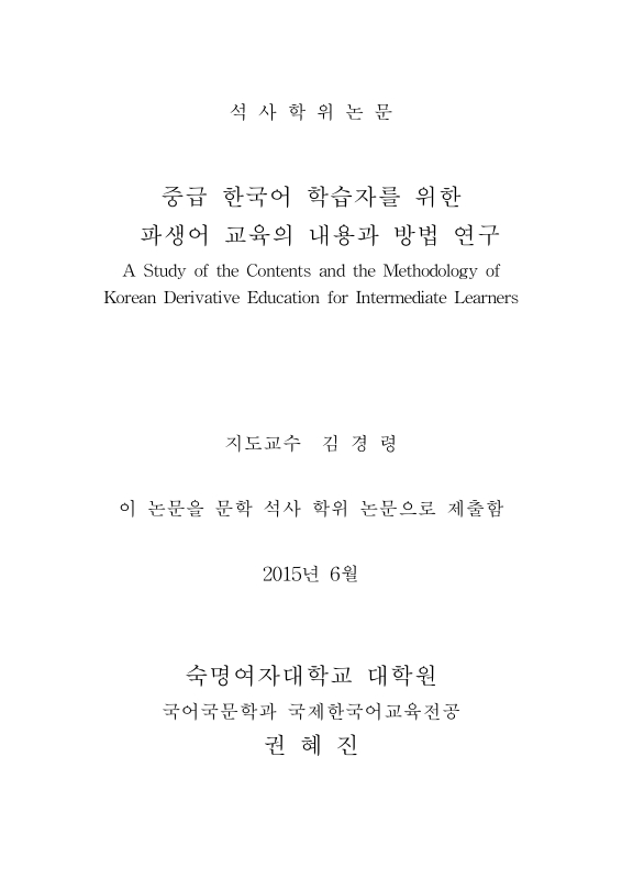 미리보기 이미지 2번째