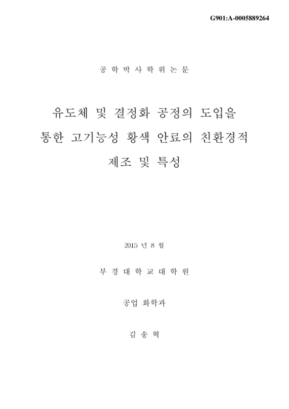 미리보기 이미지 1번째