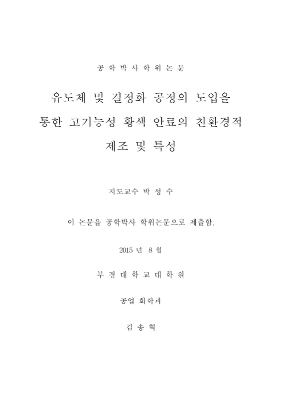 미리보기 이미지 2번째