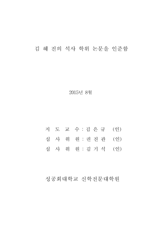 미리보기 이미지 3번째