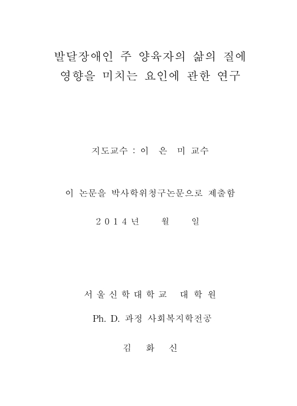 미리보기 이미지 2번째