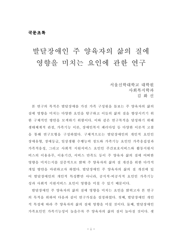 미리보기 이미지 4번째