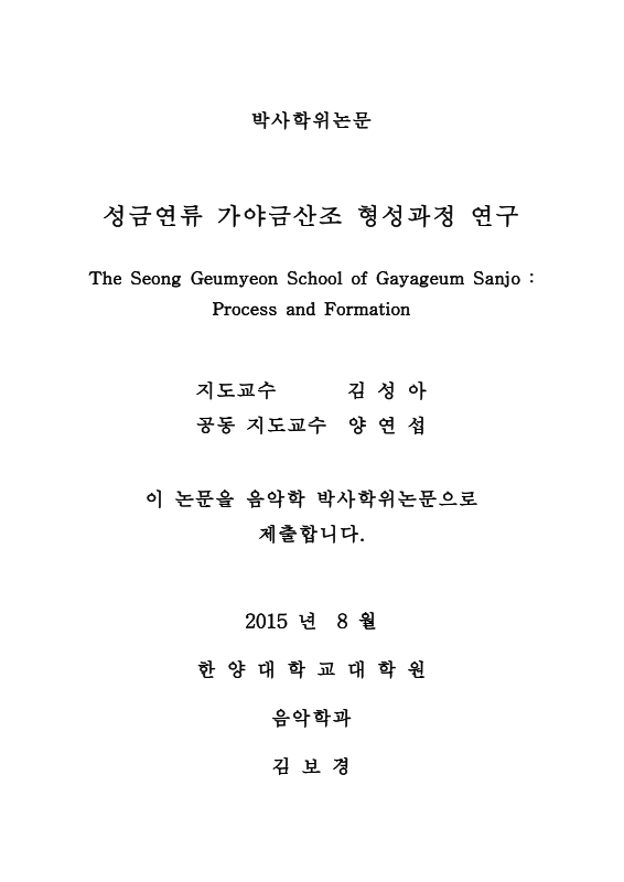 미리보기 이미지 2번째
