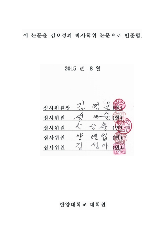 미리보기 이미지 3번째