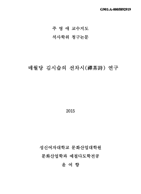 미리보기 이미지 1번째