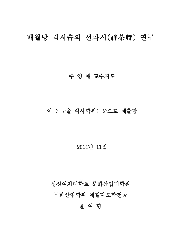 미리보기 이미지 2번째