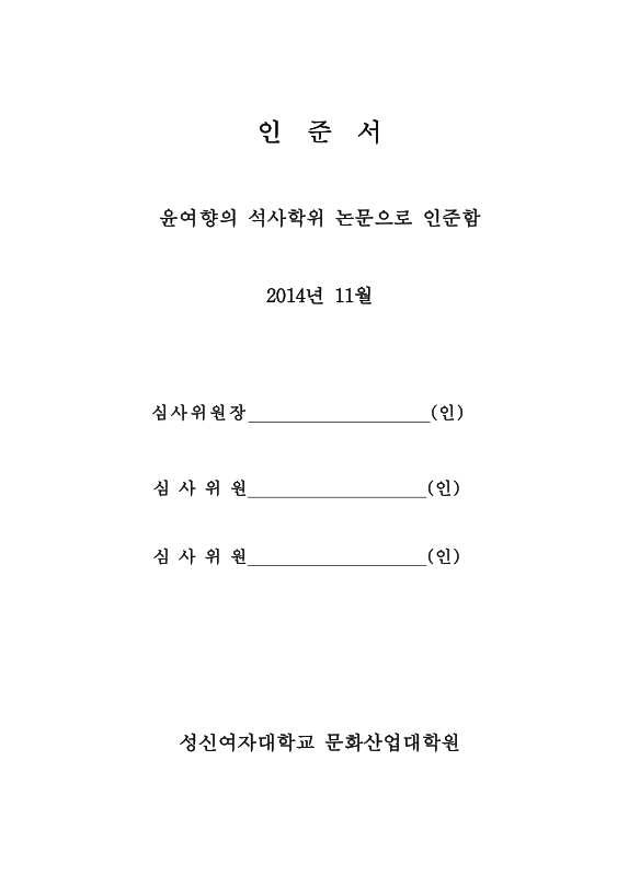 미리보기 이미지 3번째
