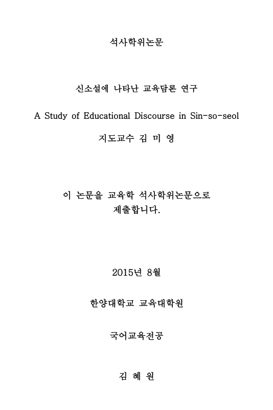 미리보기 이미지 2번째