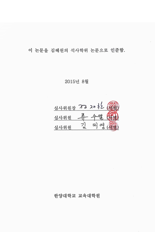 미리보기 이미지 3번째