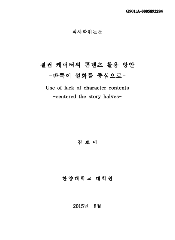 미리보기 이미지 1번째