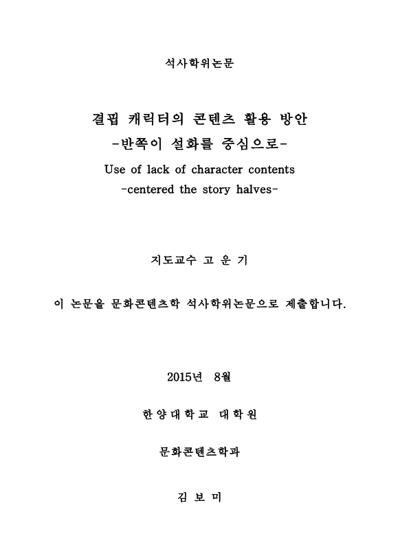 미리보기 이미지 2번째