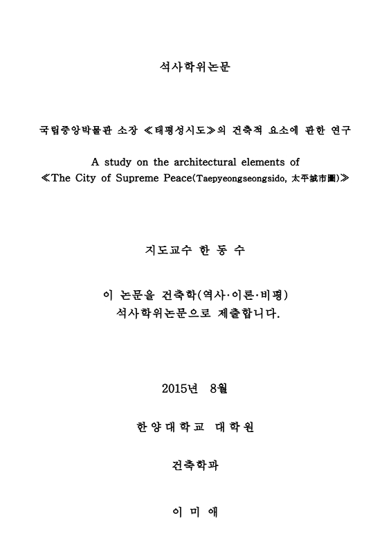 미리보기 이미지 2번째