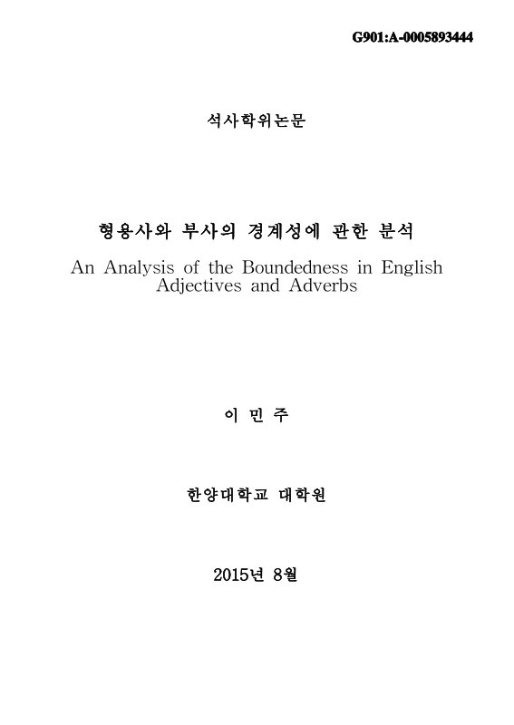 미리보기 이미지 1번째