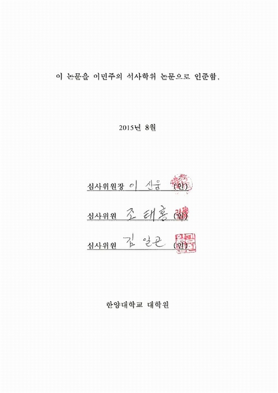 미리보기 이미지 3번째