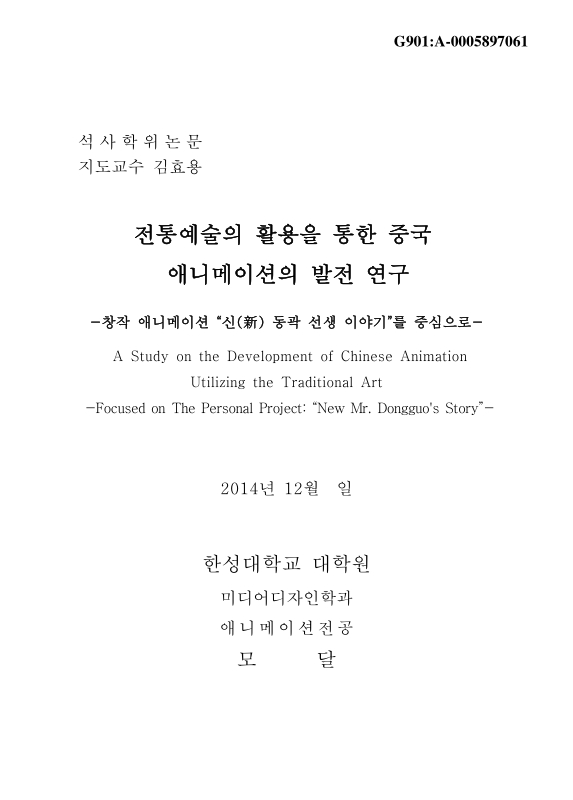 미리보기 이미지 1번째