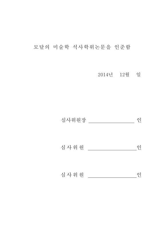 미리보기 이미지 3번째