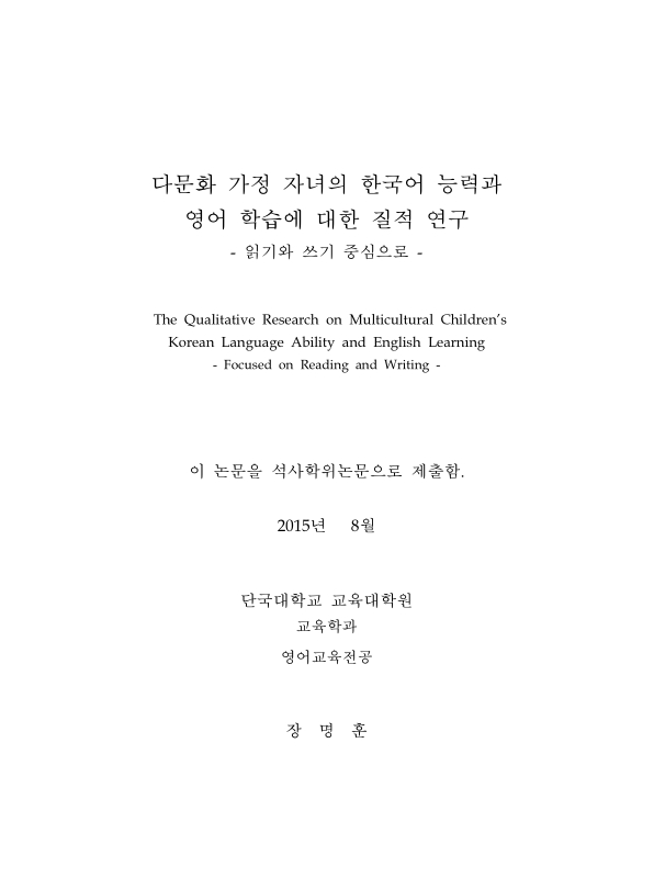 미리보기 이미지 2번째
