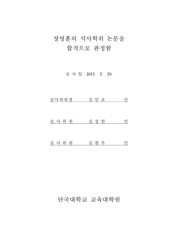 미리보기 이미지 3번째