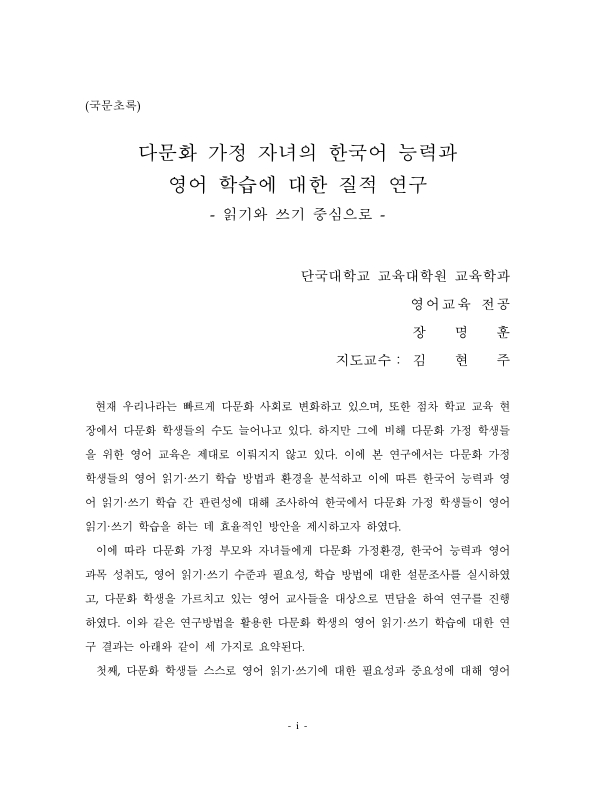 미리보기 이미지 4번째