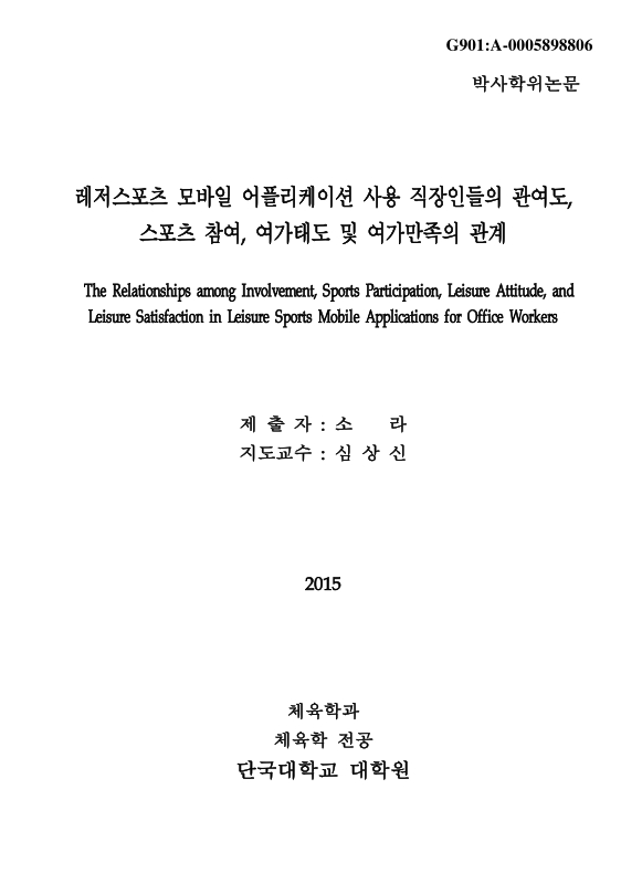 미리보기 이미지 1번째