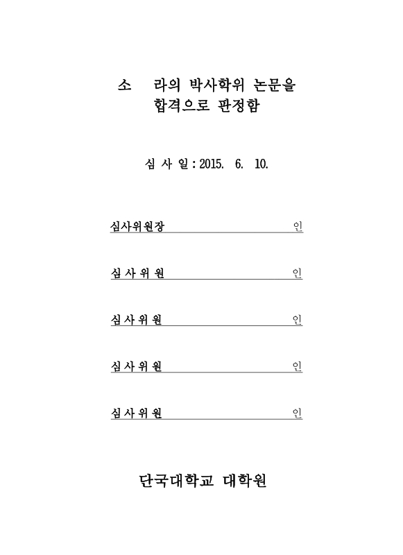 미리보기 이미지 3번째