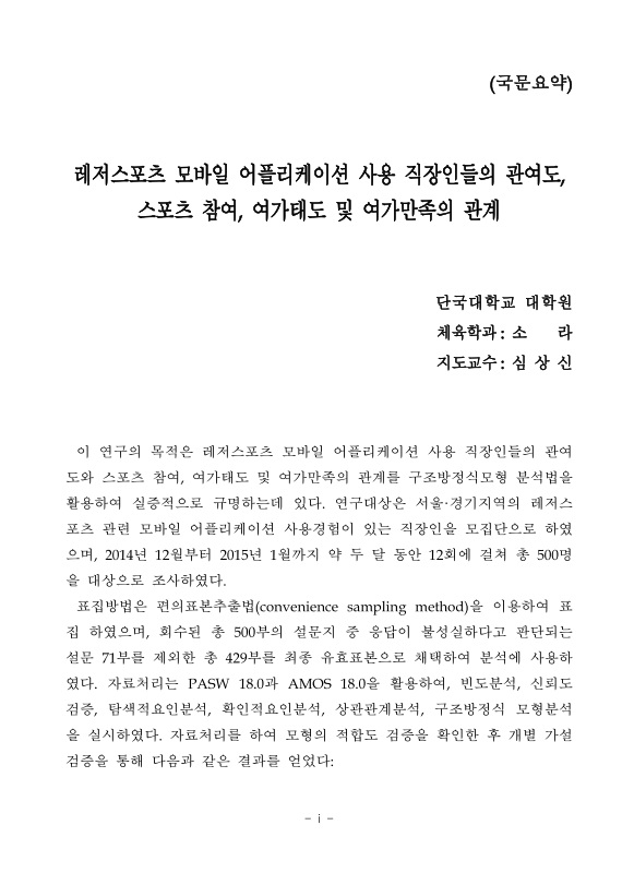 미리보기 이미지 4번째