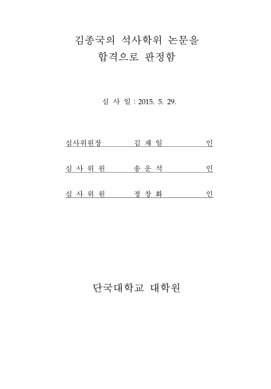 미리보기 이미지 3번째