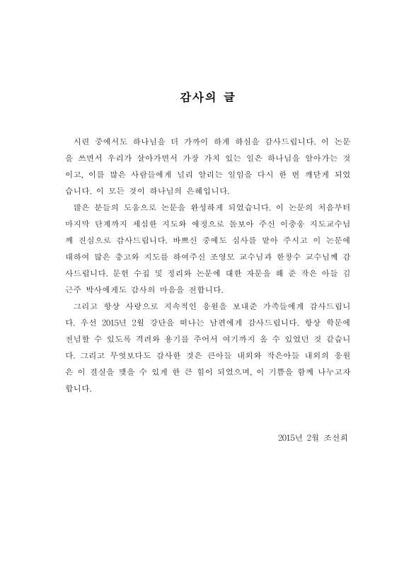 미리보기 이미지 4번째