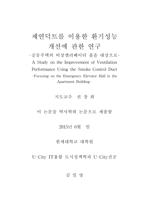 미리보기 이미지 2번째