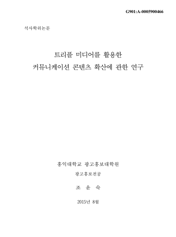 미리보기 이미지 1번째