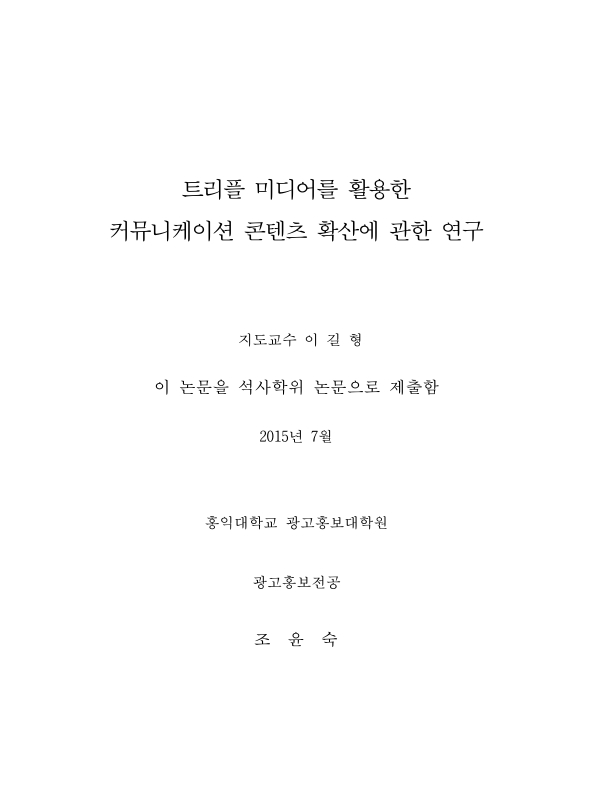 미리보기 이미지 2번째