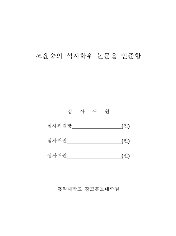 미리보기 이미지 3번째