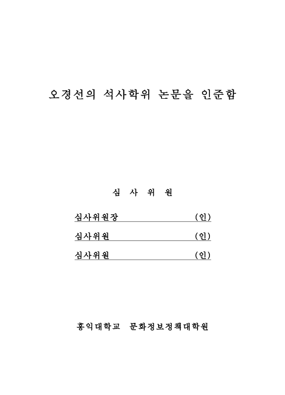 미리보기 이미지 3번째