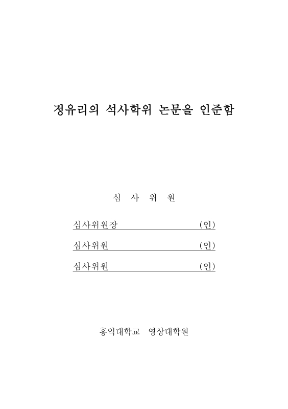 미리보기 이미지 3번째